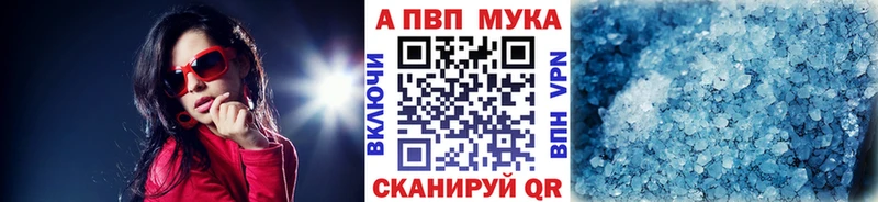 Купить Гашиш  Марихуана  Меф мяу мяу  Усмань