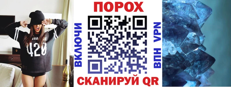 Амфетамин 98%  Купить где  Усмань 
