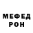 МЕТАДОН VHQ Liza Topchik