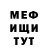 Кетамин VHQ Sam Karpinskyir