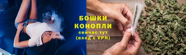 а пвп мука Арсеньев