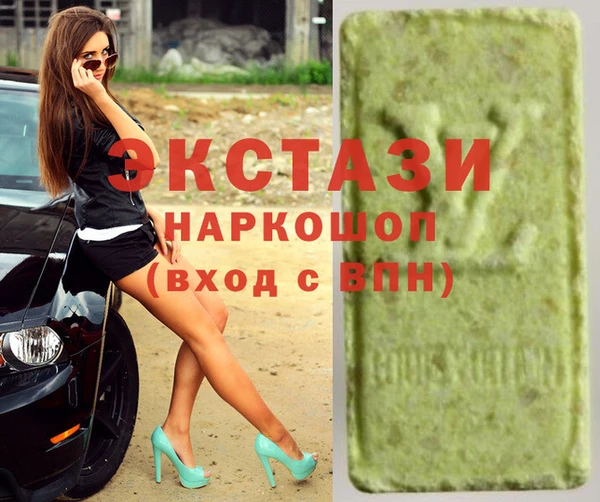 PSILOCYBIN Армянск