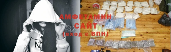 бутик Аркадак