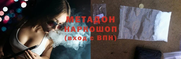 а пвп мука Арсеньев