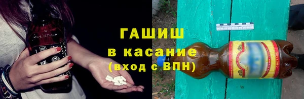 PSILOCYBIN Армянск