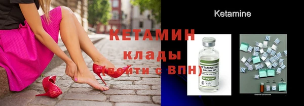 бутик Аркадак