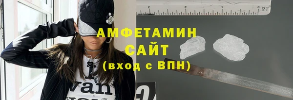 PSILOCYBIN Армянск