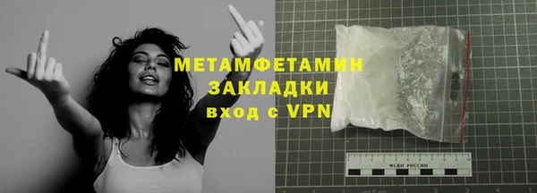 PSILOCYBIN Армянск