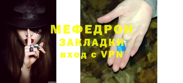 PSILOCYBIN Армянск
