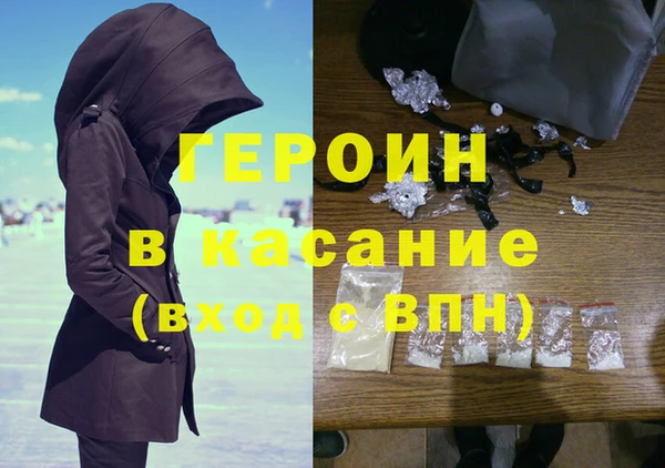 PSILOCYBIN Армянск