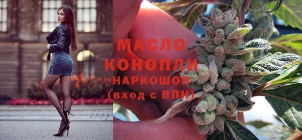 бутик Аркадак