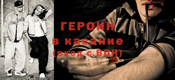 бутик Аркадак