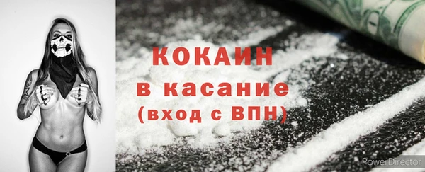 бутик Аркадак