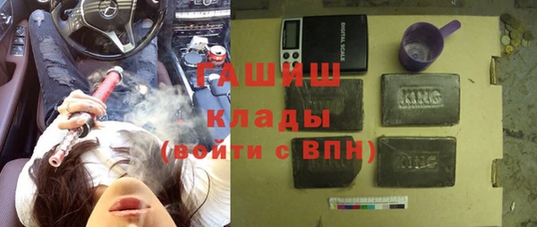 бутик Аркадак