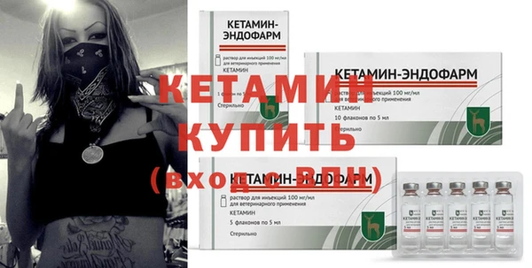 а пвп мука Арсеньев