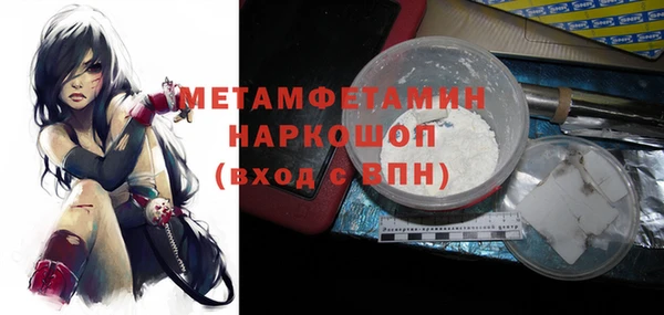 бутик Аркадак