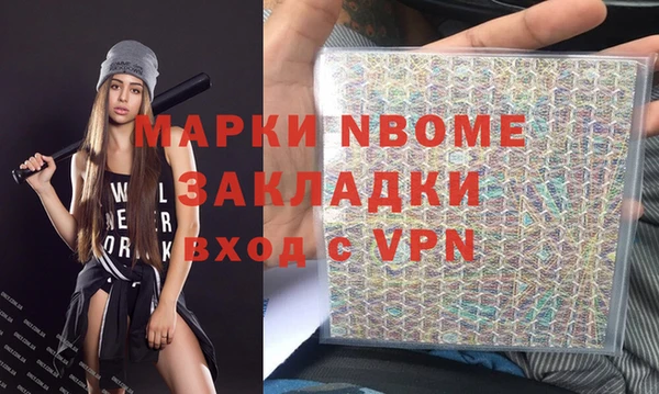 PSILOCYBIN Армянск